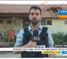بالفيديو: لحظة هروب مراسل قناة إسرائيلية من صواريخ المقاومة بغلاف غزة
