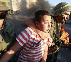 شاهد:لو كنت طفلا فلسطينيا وتعرضت لهذا العنف: ماذا تفعل ؟ 