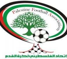 تحديد موعد انطلاق الدوري الفلسطيني 