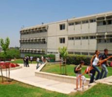 علماء الاجتماع في اسرائيل يقاطعون جامعة مستوطنة ارائيل