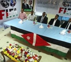 غزة تطلق حملة لدعم ترشح الأمير علي لرئاسة الفيفا