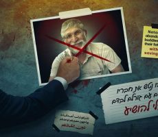 القسام: أحد الأسرى القتلى صديق لنتنياهو