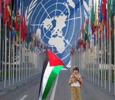 الجمعية العامة للأمم المتحدة تعتمد 5 قرارات تتعلق بفلسطين