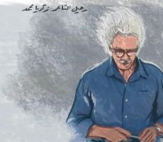 النقاد: إذا مات الشاعر انتبهوا- زكريا محمد نموذجاً ....فراس حج محمد 