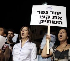 انتفاضة النساء ضد التحرشات الجنسية في إسرائيل