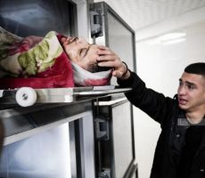 جنين تشيع جثامين شهداء الاغتيال داخل مستشفى ابن سينا