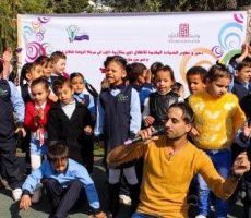 جمعية الحق في الحياة تحتفل بيوم الطفولة العالمي