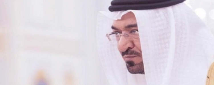 صحيفة أمريكية تكشف كيف بدد مسؤول الاستخبارات السعودي السابق سعد الجبري 11 مليار دولار
