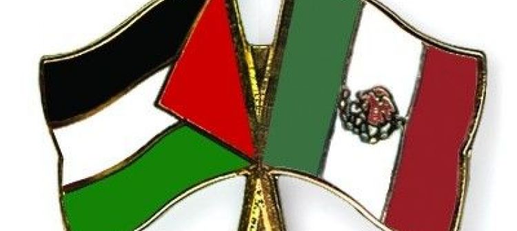 منح وسام النسر الاستيكي لسفيرة فلسطين لدى المكسيك