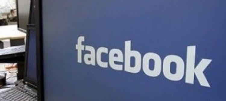 مصر: معركة على فيسبوك بعد قرار حجب المواقع الإباحية 
