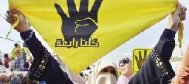الإخوان المسلمون يخططون لتدمير مؤسسات مصر إلكترونيًا