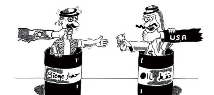 كاريكاتير شبكة أمان السلطة الفلسطينية