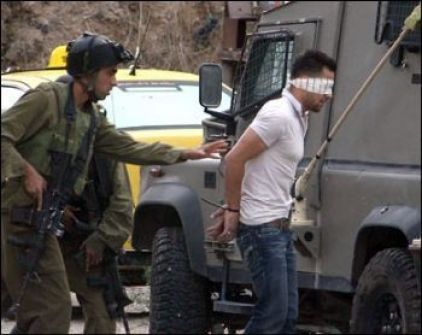 الاحتلال يعتقل ثلاثة مواطنين شرق نابلس 