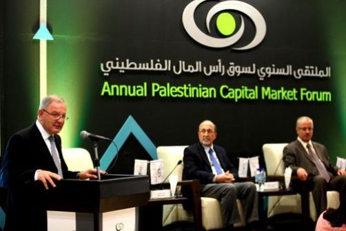 انطلاق أعمال الملتقى السنوي السادس لسوق رأس المال الفلسطيني 