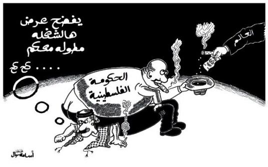 كاريكاتير الرواتب بريشة اسامة نزال