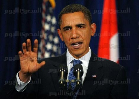  اندبندنت: زيارة أوباما فرصة ذهبية لتحريك عملية السلام
