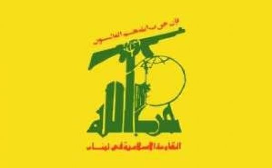 اسرائيل تفجر جهاز تنصت على شبكة اتصالات حزب الله في جنوب لبنان