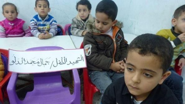 غزة.. عودة حزينة إلى الدراسة