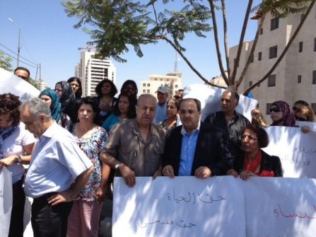 النائب الطيبي يشارك في مظاهرة ضد قتل النساء في رام الله