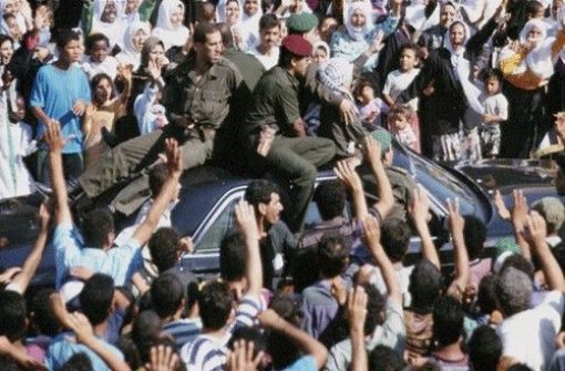   الذكرى الـ18 لعودة الرئيس الرمز ياسر عرفات لأرض الوطن