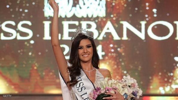 سالي جريج ملكة جمال لبنان