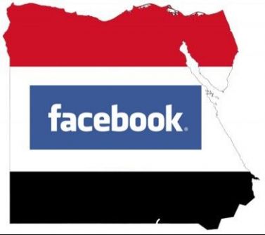 مصر من أكثر دول العالم امتلاكاً لحسابات وهمية على فيس بوك 