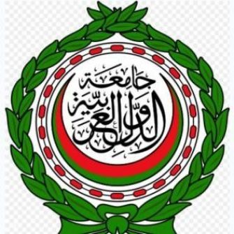 الجامعة العربية تستنكر تصريحات ليبرمان ضد الرئيس 