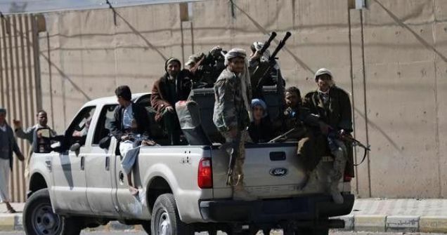 الحوثيون يطلقون النار على تظاهرات بصنعاء