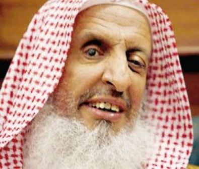 مفتي السعودية: الخروج على الحاكم من أمور الجاهلية!