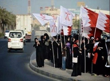 معارضة البحرين تعلن التصعيد باحتجاجات تستمر 16 يوما 