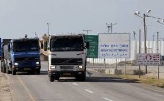 270 شاحنة لغزة عبر كرم ابو سالم