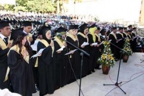 جامعة بيت لحم تحتفل بتخريج الفوج السادس والثلاثين من طلبتها