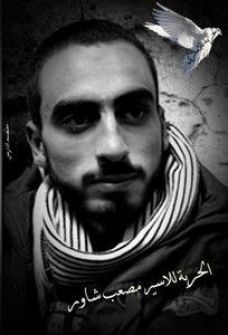 الحكم على صحفي من الخليل بالسجن 5 أشهر وغرامة الفي شيكل 