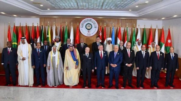  القمة العربية تختتم أعمالها فهل أوفت القمة العربية في تونس بوعودها؟