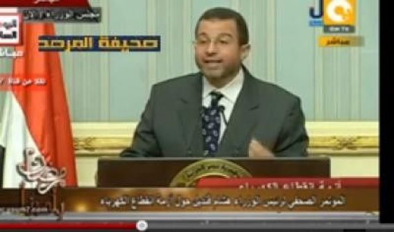 فيديو وتعليقات:رئيس وزراء مصر يقترح على الشعب السكن في 