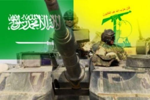  السعودية تقرر إبعاد كل مقيم متعاطف مع حزب الله