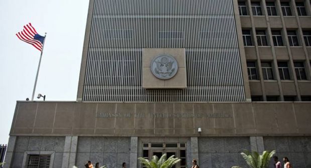 الكونغرس يبحث نقل السفارة الأميركية للقدس
