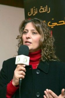 الشاعرة رانة نزال توقع اليوم مجموعتها “ نائية الليل “ في المركز الثقافي العربي