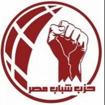رئيس حزب شباب مصر يهدد باللجوء للمنظمات الدولية لفضح ممارسات الإخوان ضد الصحفيين