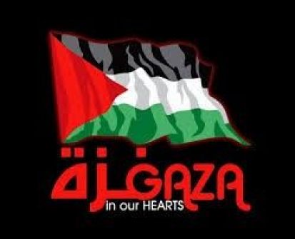 مواطنو طولكرم يتبرعون لغزة 