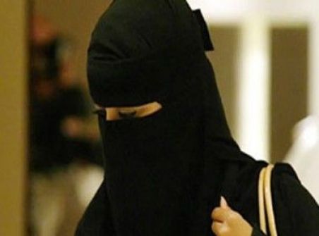 القبض على سعودية متزوجة من شخصين