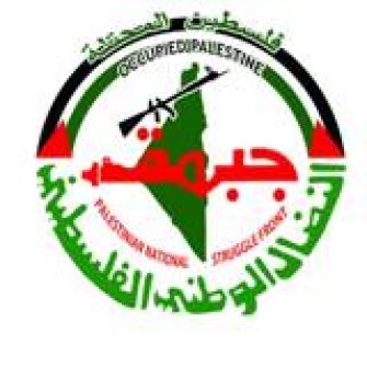  جبهة النضال الوطني الفلسطيني تدعو إلى تصعيد المقاومة رداً على مجزرة الخليل‎ 