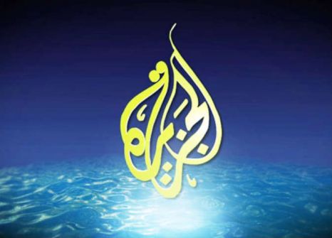 السلطات العراقية تسحب ترخيص شبكة الجزيرة وتغلق مكاتبها في بغداد
