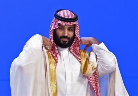 محمد بن سلمان يتحدث عن الدولة السعودية الثالثة