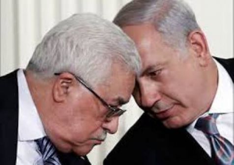 نتنياهو يهاجم القيادة الفلسطينية: 'تحتجز ازدهار الشعب الفلسطيني كرهينة'