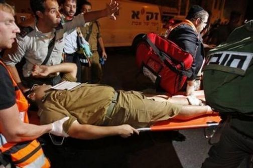 فتاة تطعن شرطيا اسرائيليا على مفرق العوجا باريحا والاحتلال يعتقلها