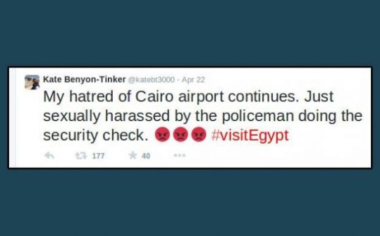 صحفية بـBBC: شرطي تحرش بي في مطار القاهرة