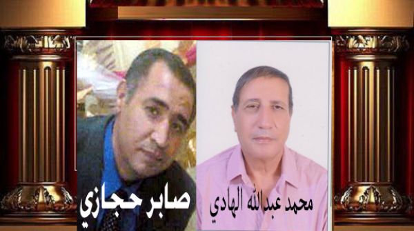 صابرحجازي يحاور القاص والروائي المصري محمد عبدالله الهادي