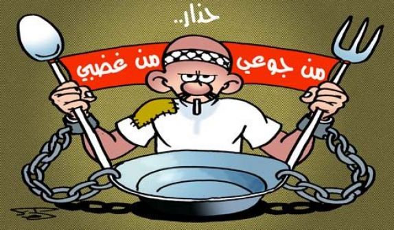 كاريكاتير بهاء البخاري..حذار