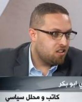  ورقة تقدير موقف 'النهضة' التونسية وترشيح يهودي: وطنية أم تكتيك؟...إعداد: فادي أبو بكر